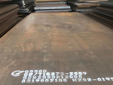 申扎Q550高强钢板