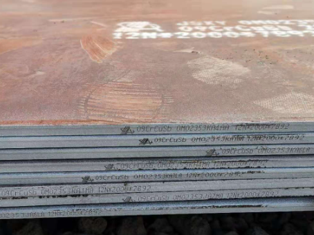 申扎09CrCuSb耐酸钢板